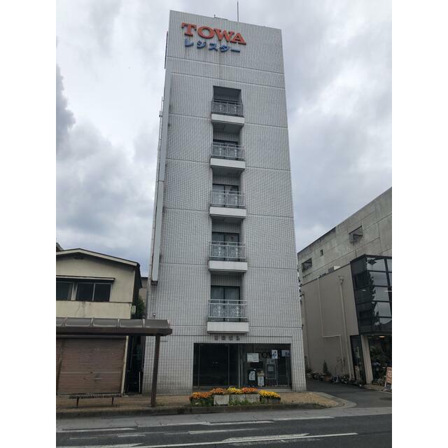 前橋大友町テナント居抜き物件