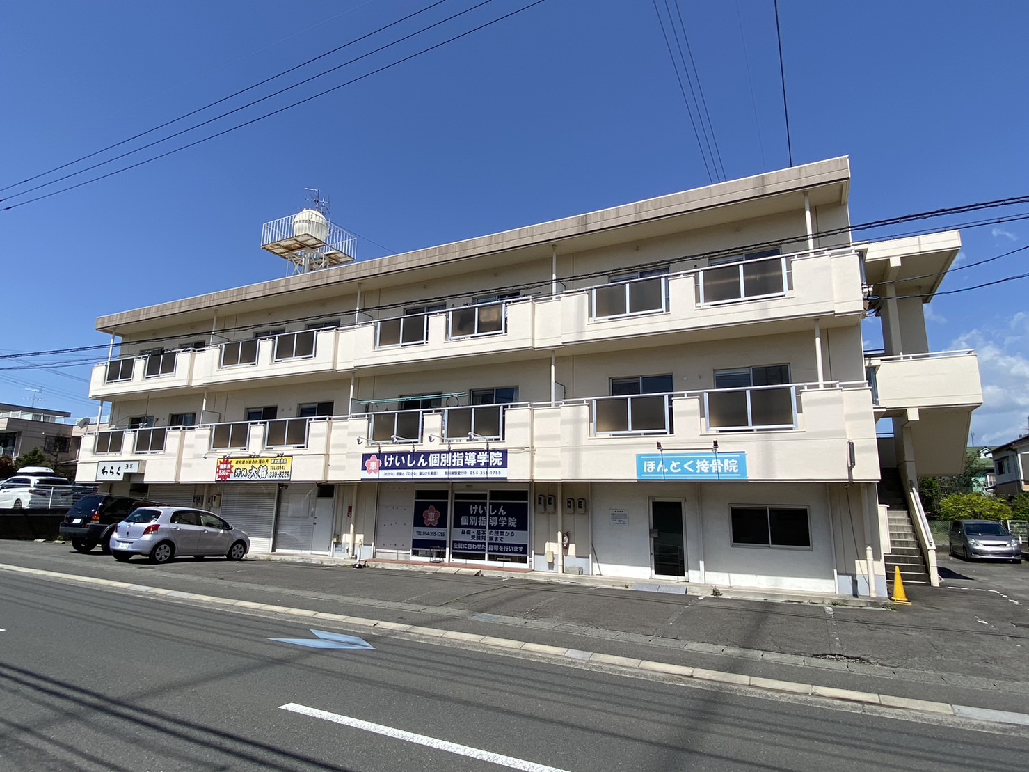 静岡市清水区草薙 居抜 賃貸契約は別途