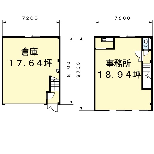 ひとり歩き3本   大久保3本 maxresdefault.jpg