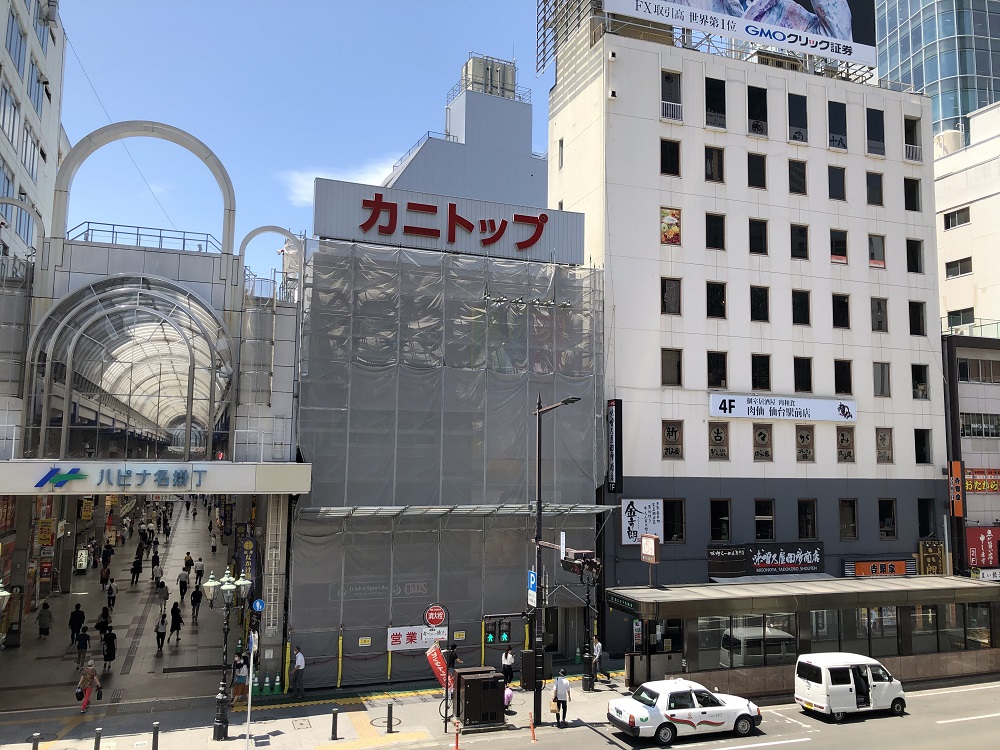 第一志ら梅ビル ６階 仙台市青葉区の貸店舗物件情報 店舗ネットワーク